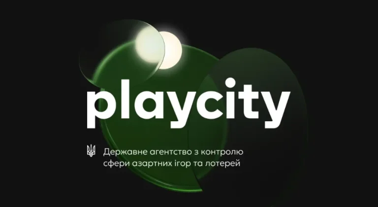 PlayCity оштрафувало організатора спортивних подій на ₴5,2 млн