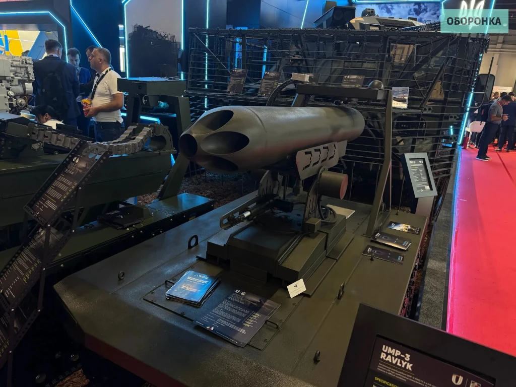 Ракетну установку FZ800 можуть використовути для пусків як керованих, так і некерованих ракет завдяки універсальному механізму FZ125 Ракетну установку FZ800 можуть використовути для пусків як керованих, так і некерованих ракет завдяки універсальному механізму FZ125