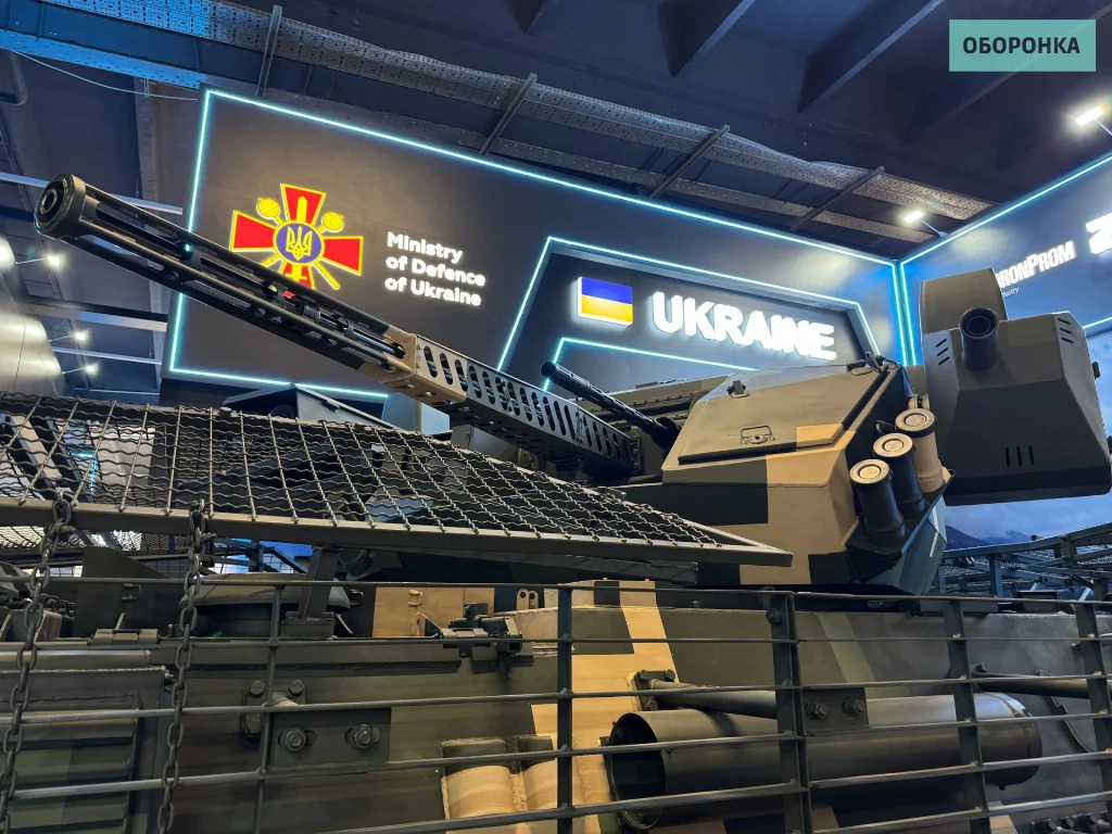 Дистанційно керований бойовий модуль БМ-11 Топаз на бронетранспортері БТР-4Е Дистанційно керований бойовий модуль БМ-11 Топаз на бронетранспортері БТР-4Е